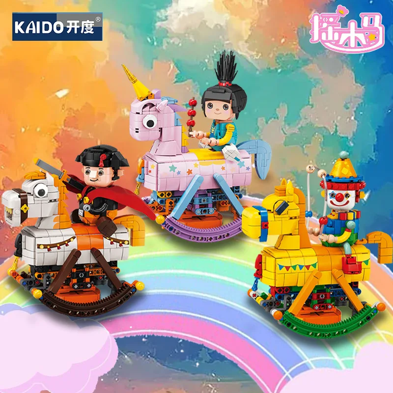 Happy party clown 3D DIY Assemble 559PCS Princess Rider Model Building Blocks Toys Rocking Horse Pink For Girls.