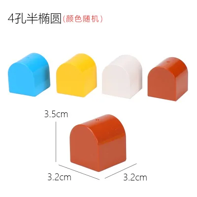 Stemedu Variety Size MOC DIY Large Building Block Brick Toddlers Big Classic Building Bricks Set for Kids of All Ages