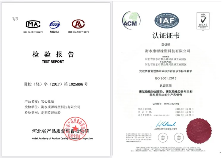 UHMW polyetlenhye linear guides