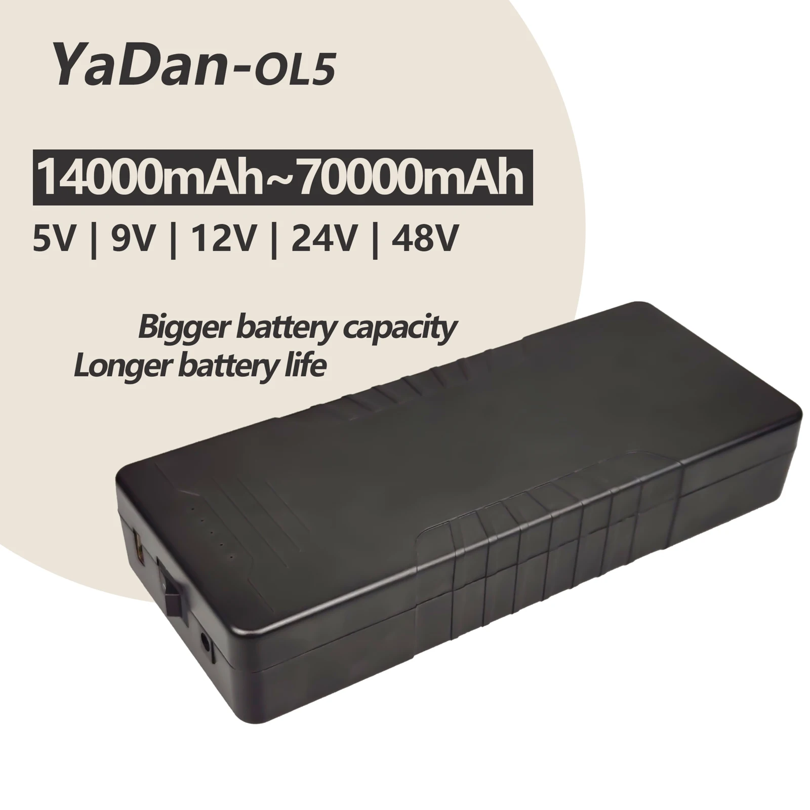 YaDan OL5-INR Ver. PD65W 1.4Ah~7Ah Online UPS Portable Power Bank For Laptop CCTV Router IOT System Vibrator