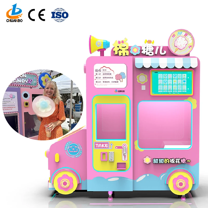 Самостоятельное обслуживание Интеллектуальный торговый автомат Popcon для закусок s машина приготовления попкорна и зефира