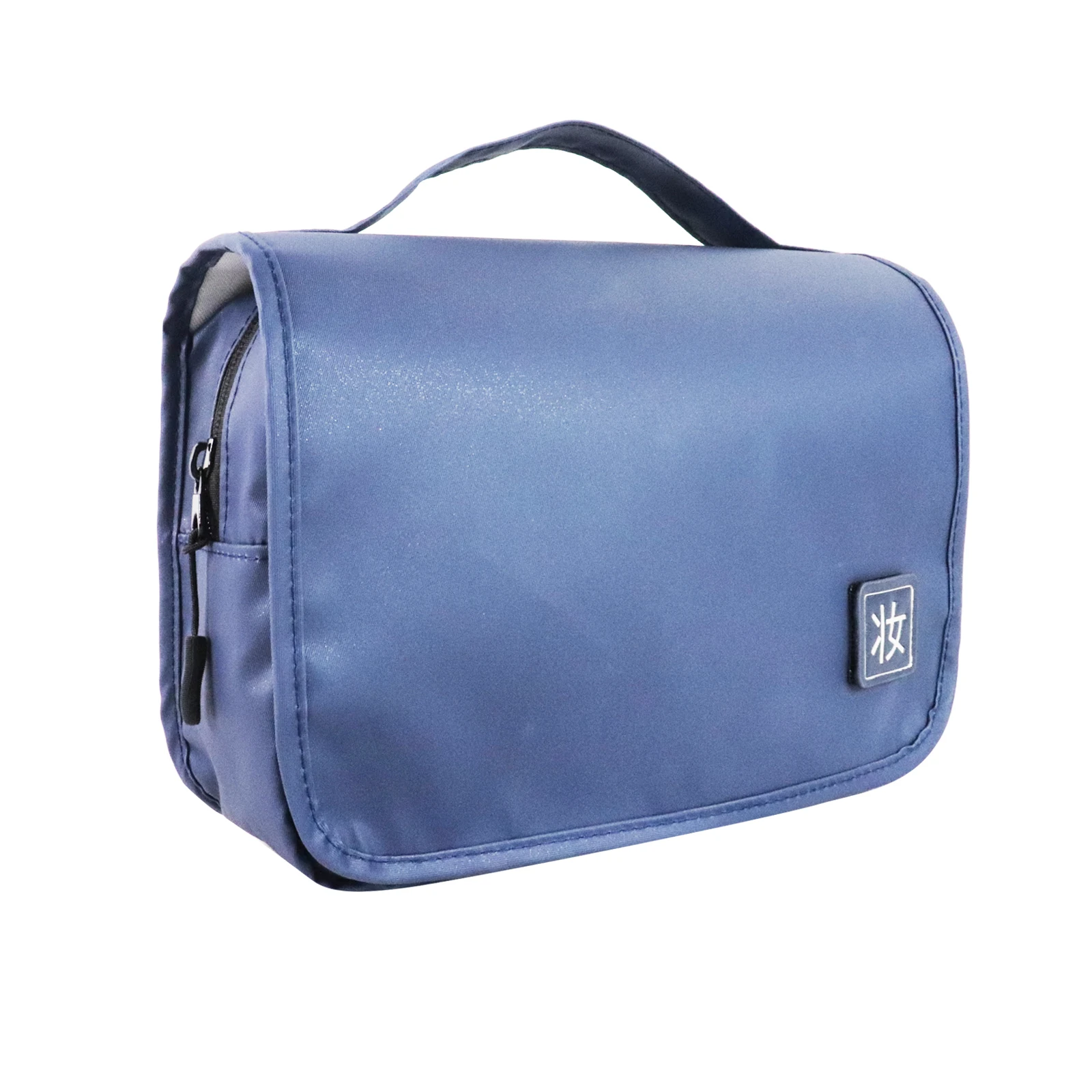 Folding large capacity travel cosmetic makeup bag hanging nylon travel toiletry bag for women men with hanging hook