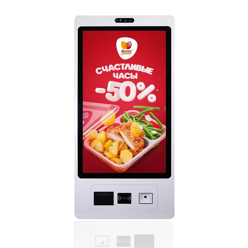 restaurant 21 24 27 32inch touch screen monitor lcd touch screen fast food self service order payment terminal kiosk