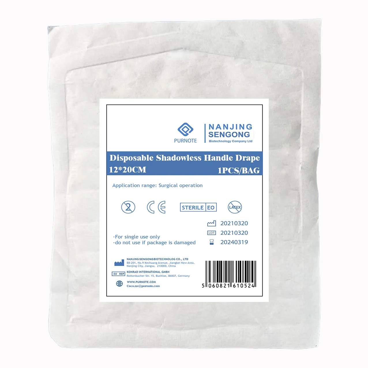 Operation room lamp Disposable light handle drape cover