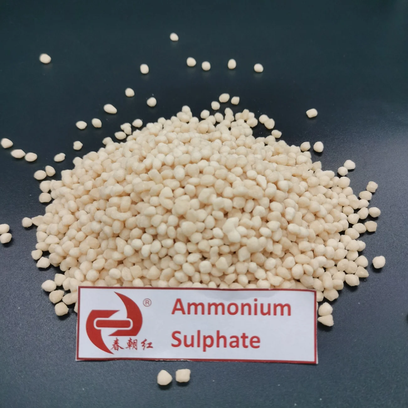 2-4mm Granule Ammonium Sulphate Nitrogen Fertilizer CAS 7783-20-2