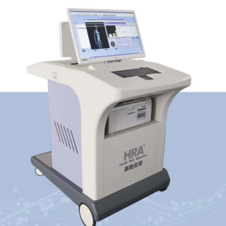 Ce Approved Hospital Early Screening Diseases Health Checking Machine Disease Testing Innovative Medical Analysis Devices