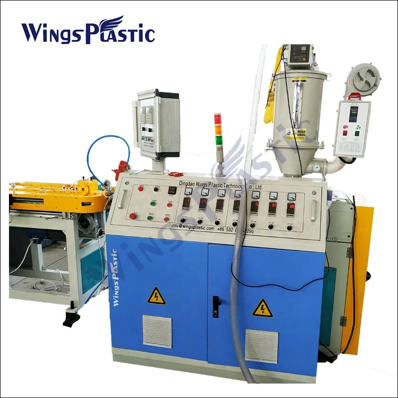 Plastic Hose Extrusion Single Wall Corrugated Pipe Machine SWC Pipe Production Line