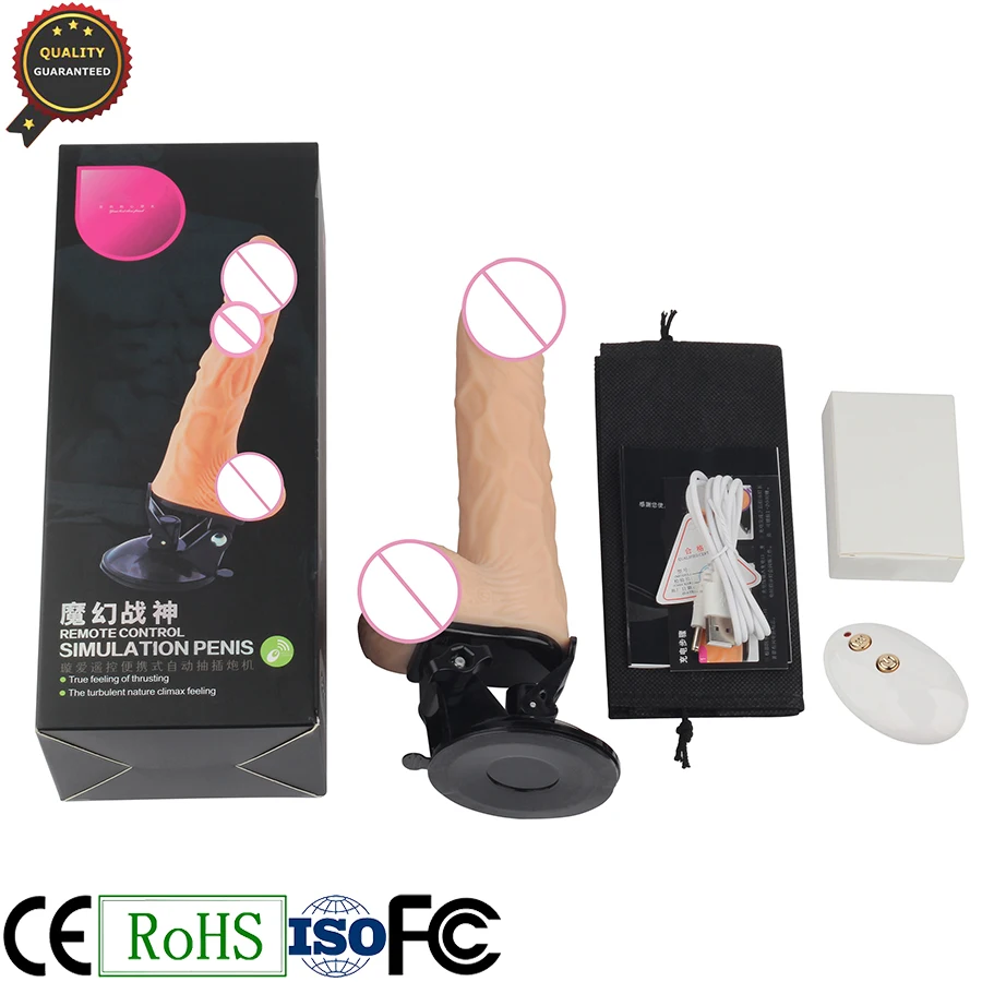 Rubber Penis Silicon Dildo Plastic Penis Huge Dildo Sex Toy Artificial Penis Dildo For Woman Free Chinese Tube Man Sex