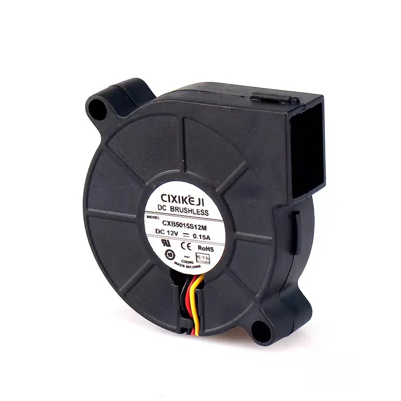 Cooling fan ball bearing 5V 12V 24V 6500RPM 5015