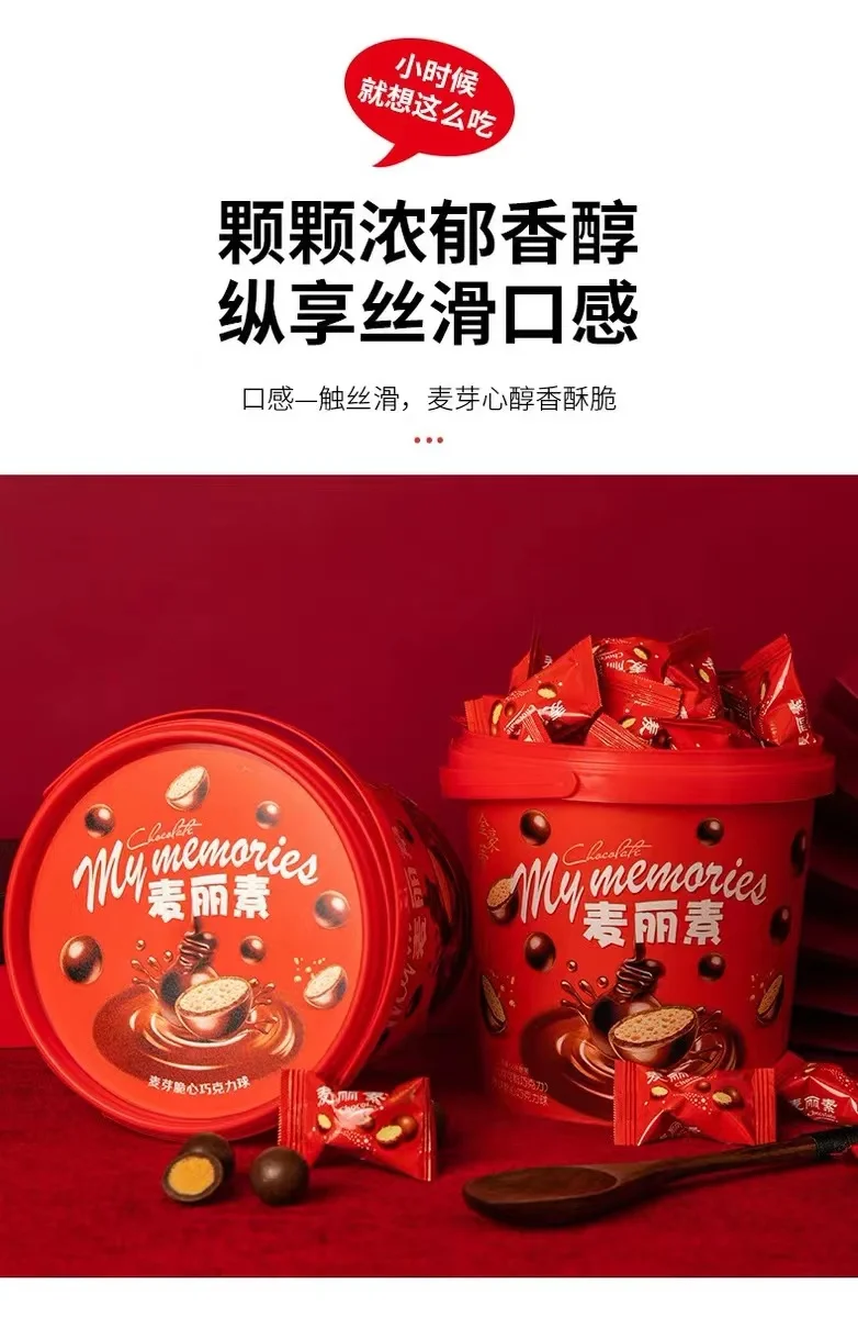 Black Mother S Day Gift Box Chocolate Wholesale Heart Ball KOSHER Item Milk Packaging Pcs Solid Plastic Color Flavour Form