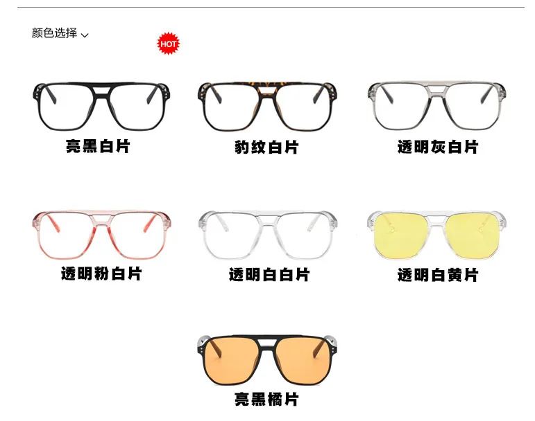 ashion Men Women Blue Light Blocking Computer Glasses TR90 Frame Square Anti Blue Light Eyeglasses