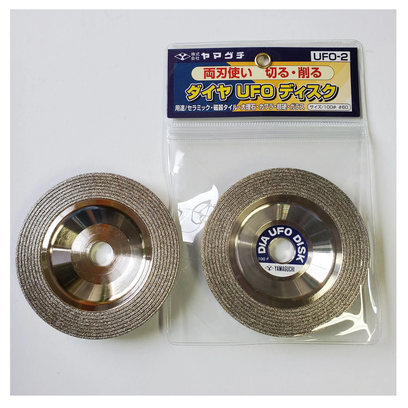 High Quality Manual Marble Glass Polishing Construction Tools