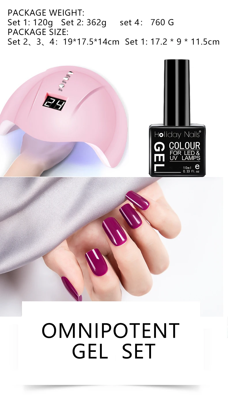 Complete Nail Kit Nail Lamp Manicure Set Kit Poly UV Gel Kit Polish Set Soak-off Nail Art Tools Sets