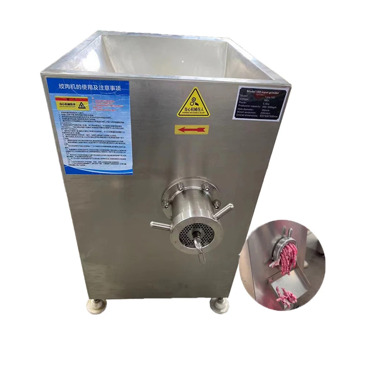 industrial commercial stainless steel  electric bone and butchery meat paste grinder mincer machine