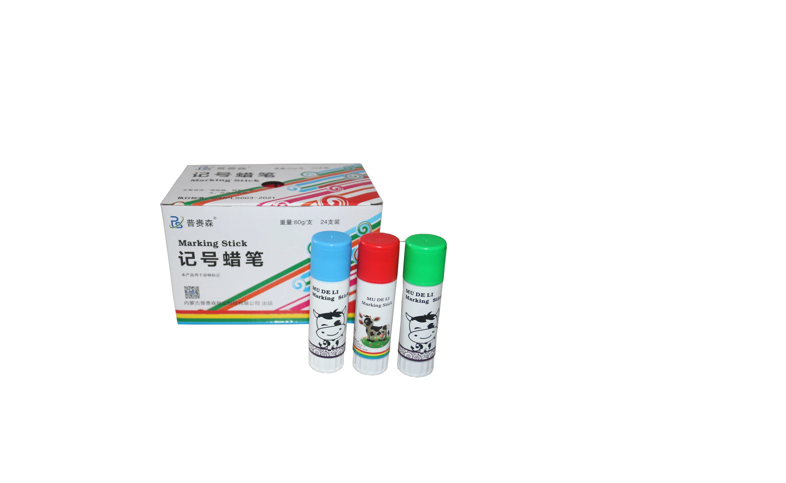 Animal marking crayon  livestock marking crayon