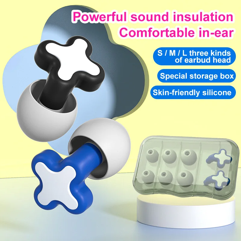 High Quality Sound insulation sleeping earplugs Reusable Noise reduction sleep earplugs Silicone ear plugs