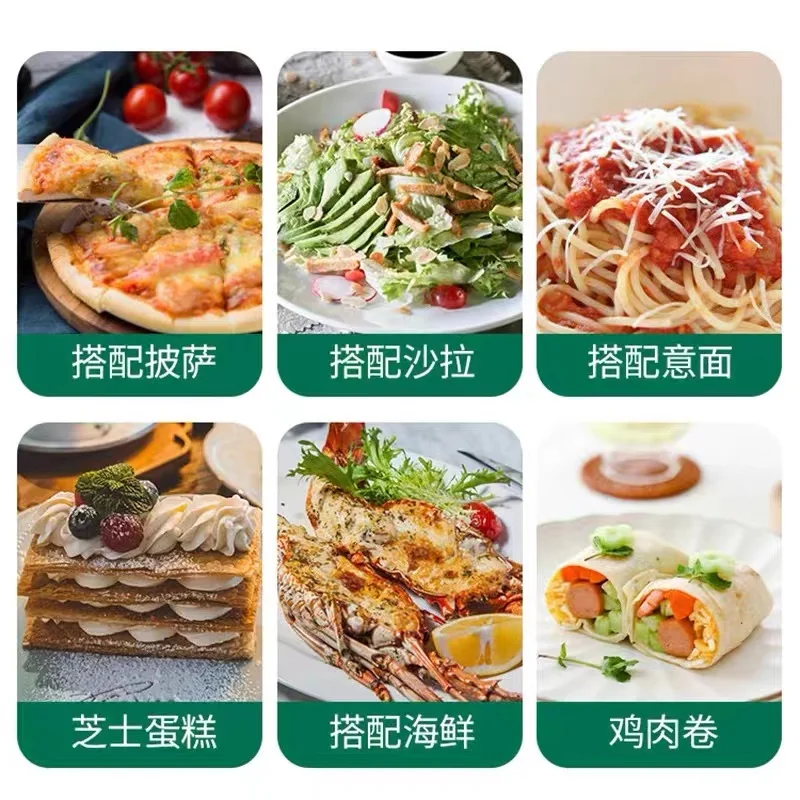 High Quality Professional Customizable Delicious Pizza Cream Cheese Powder