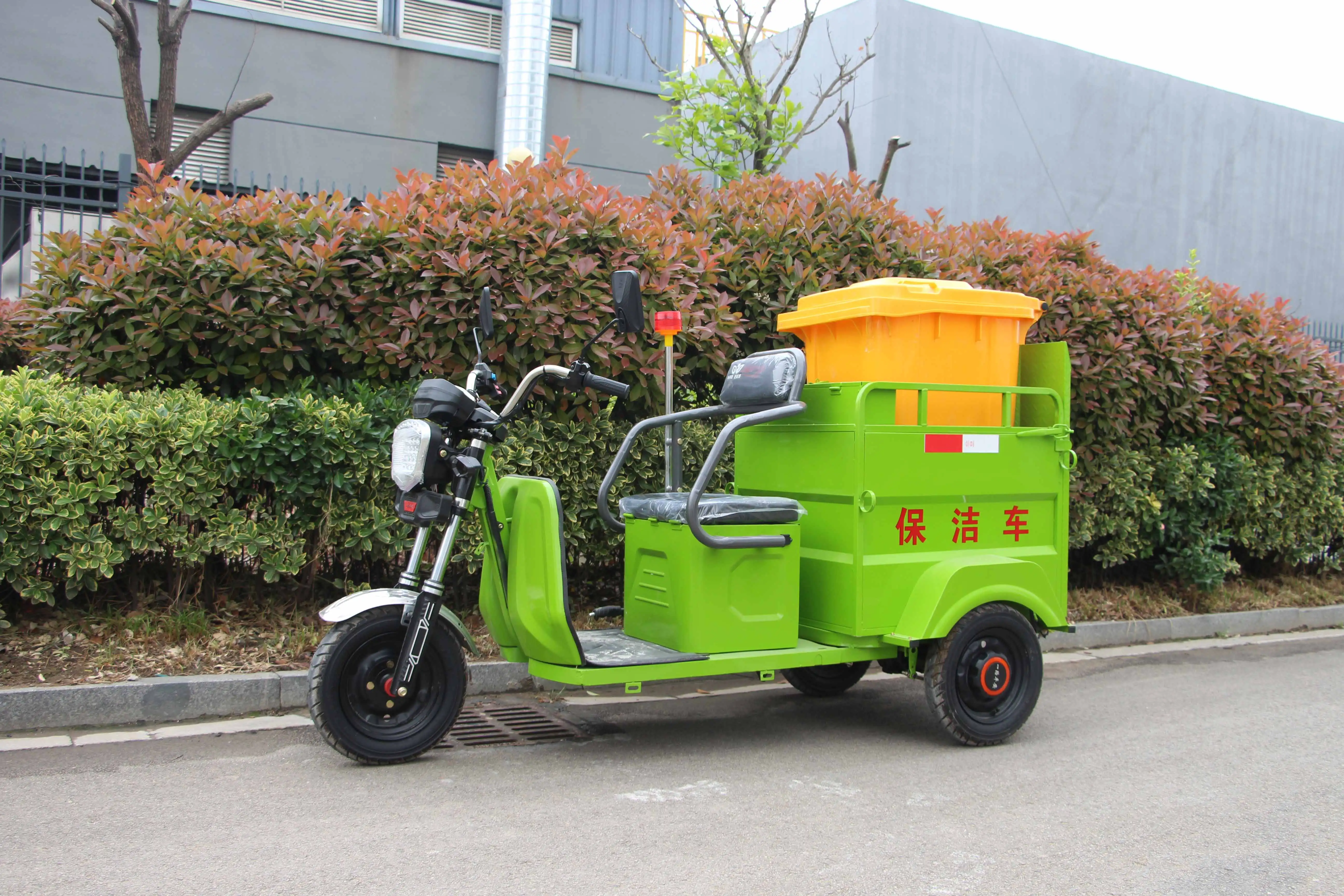 small garbage trash transportation cleaning collection electric tricycle with plastic dustbins
