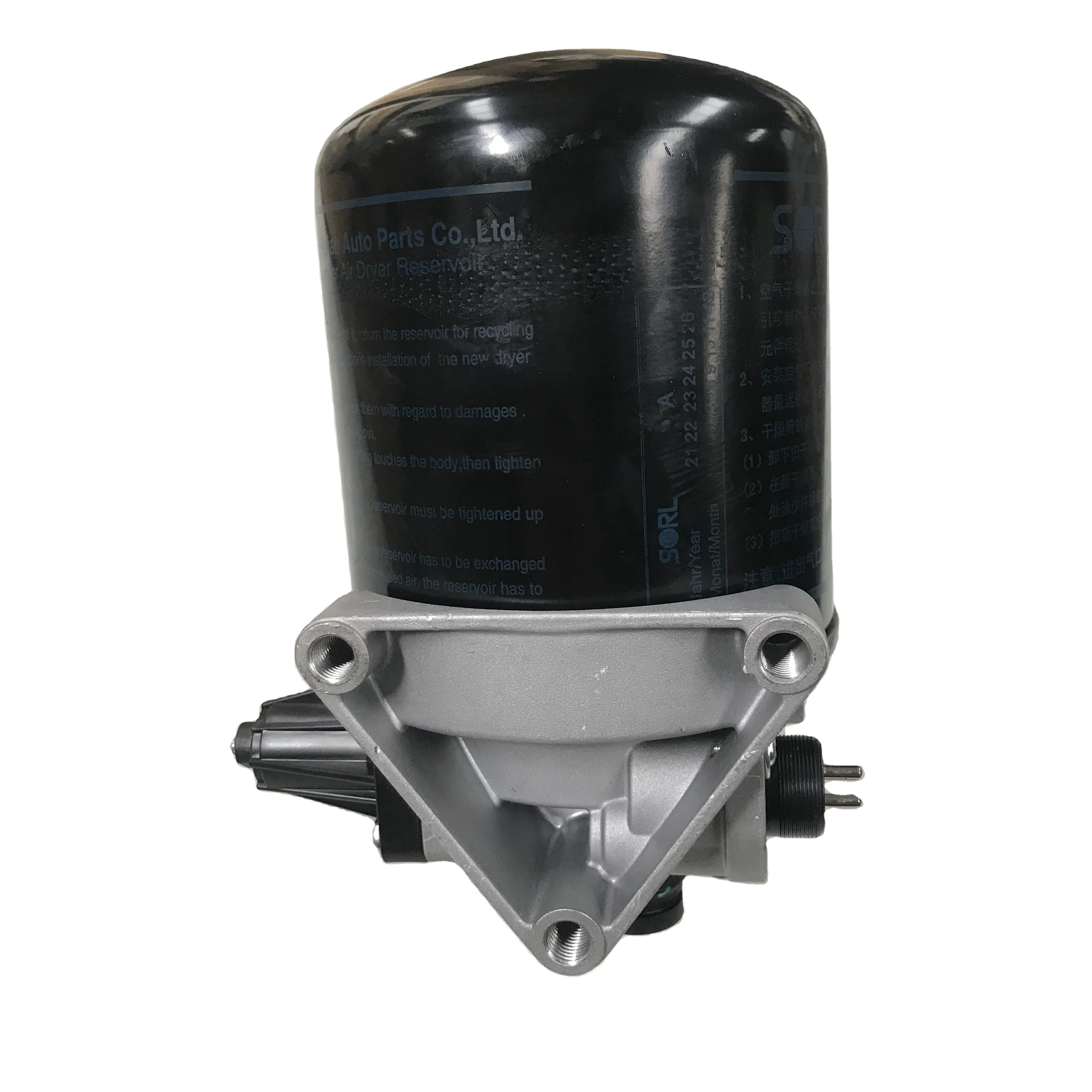 sitaier howo air dryer