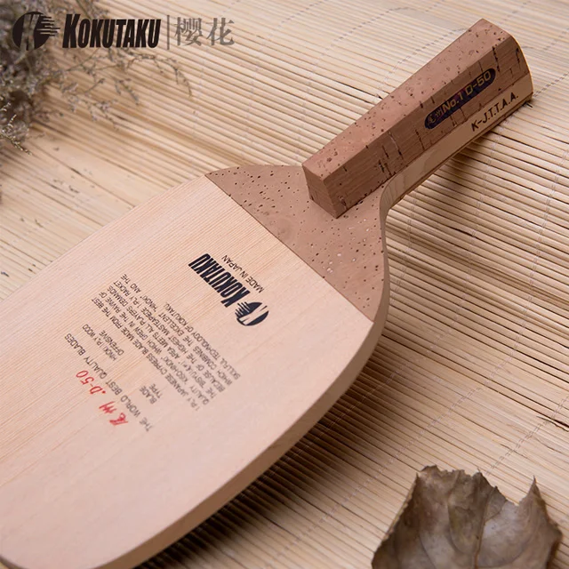 
KOKUTAKU Japanese cypress soleplate , d50 model Professional training, table tennis bottom board Of wood over 500 years old 