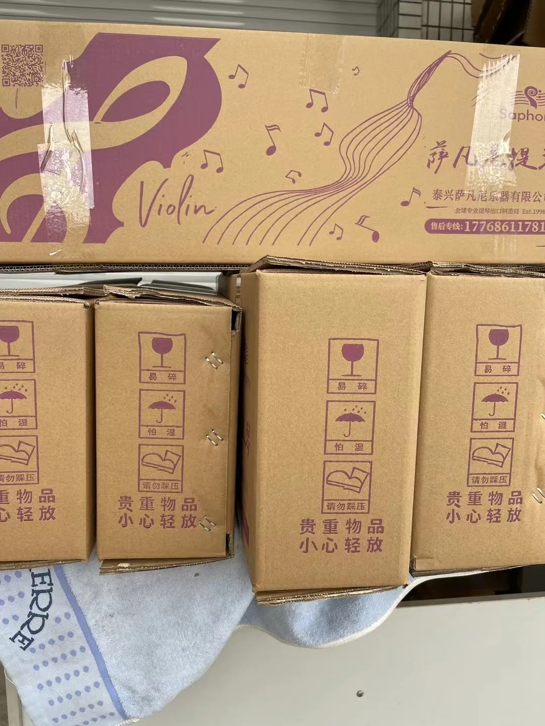  Профессиональная скрипка LZS Flame Maple 4/4 продвинутая ручная работа масляный лак коричневые скрипки с футляром и