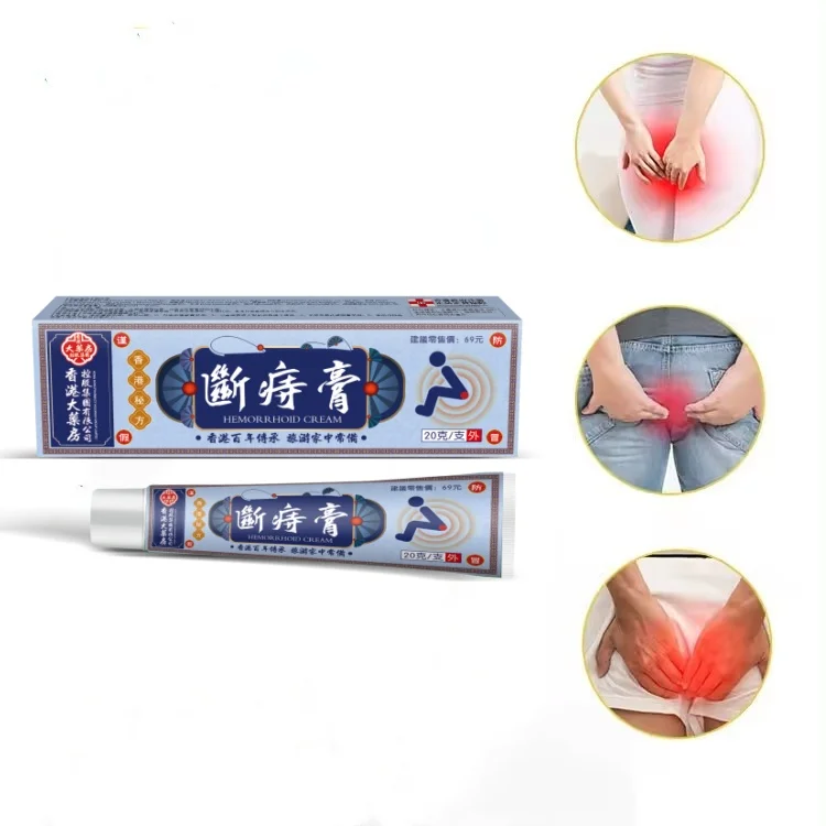New arrival health care cream Bleeding hemorrhoids Burning pain of anus Treatment Relief Pain Hemorrhoids Ointment 20g