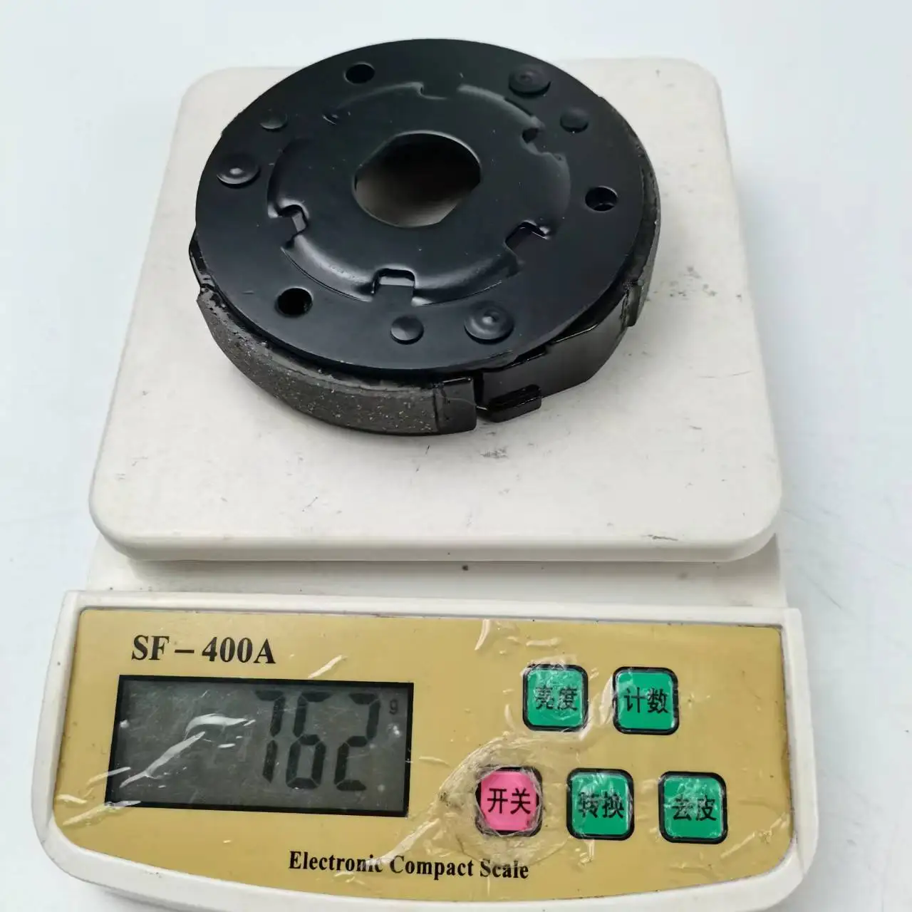 GD-30004A JOG50 JOG90 Motorcycle Engine part Clutch Shoe Assy