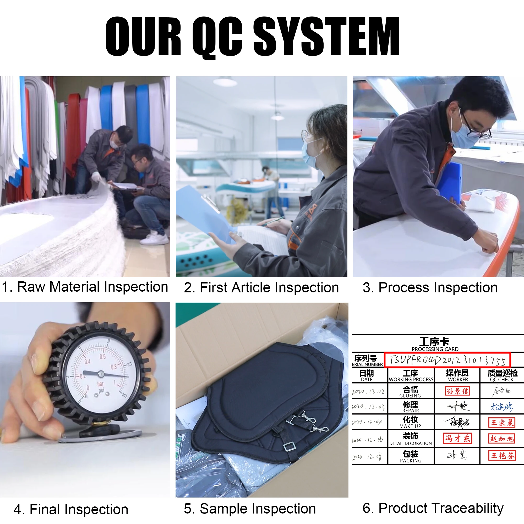 Factory price double layer drop stitch PVC stand-up paddleboarding sup board motor surfing boards