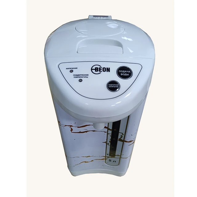 3 ways of dispensing with automatic reboil and 360 rotatable electrical air pot for Tajikistan