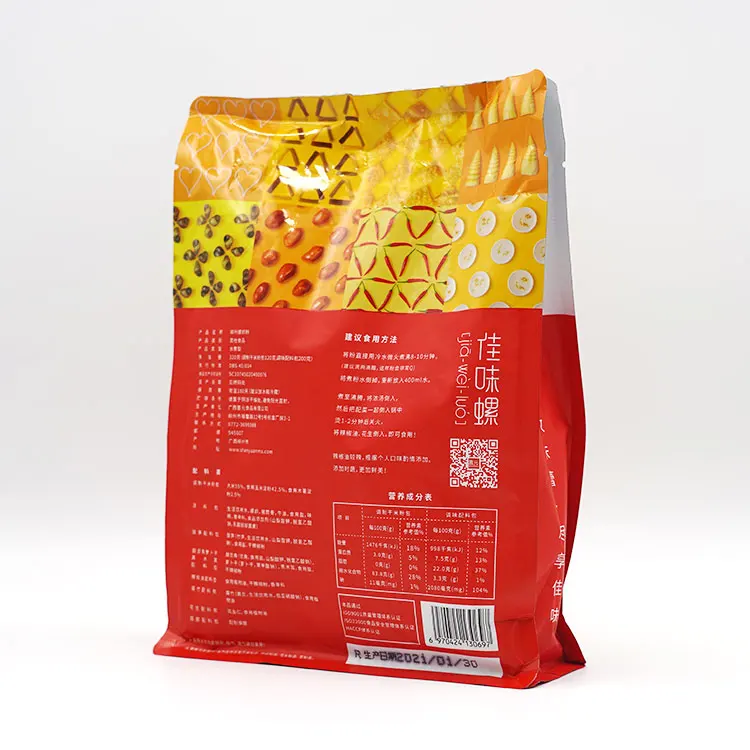Super Cost-Effective High Quality Liuzhou River Snails Rice Noodle Luosifen for Convenience Store
