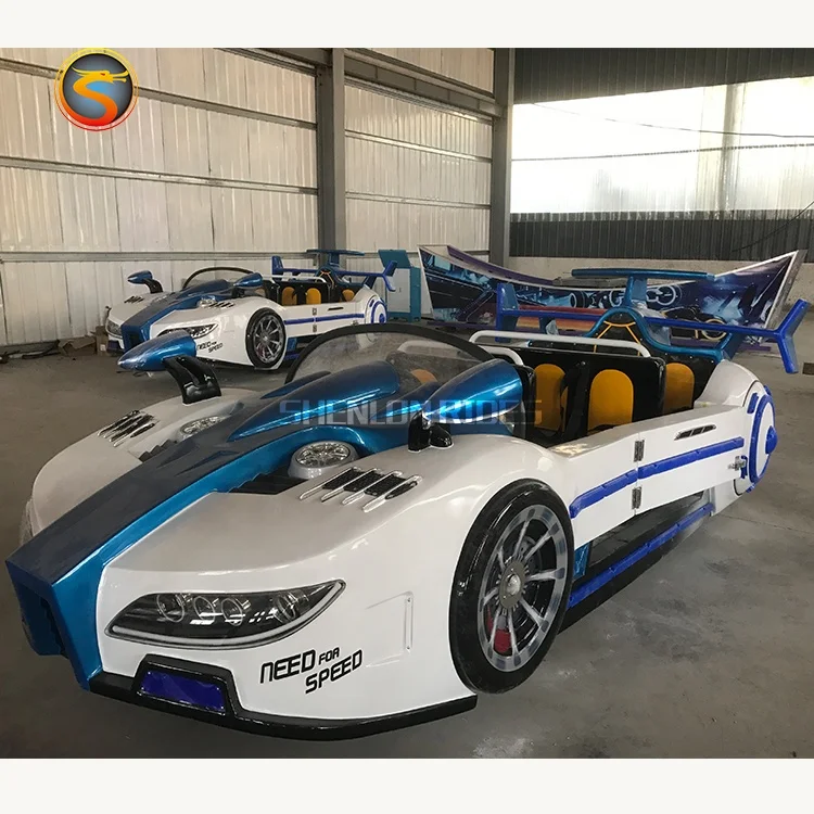 
Amusement Park Indoors Kids Flying Car Ride Fun Fair Games 