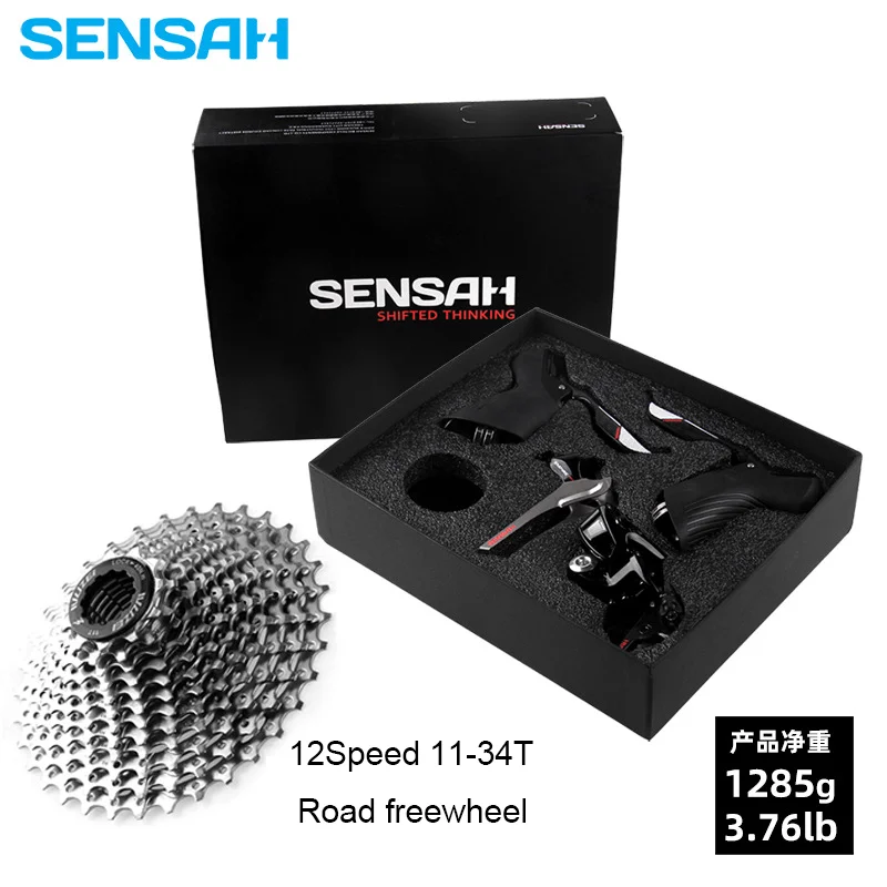 SENSAH EMPIRE PRO 2x12 Speed carbon fiber shift rear derailleur chain freewheel for road groupset