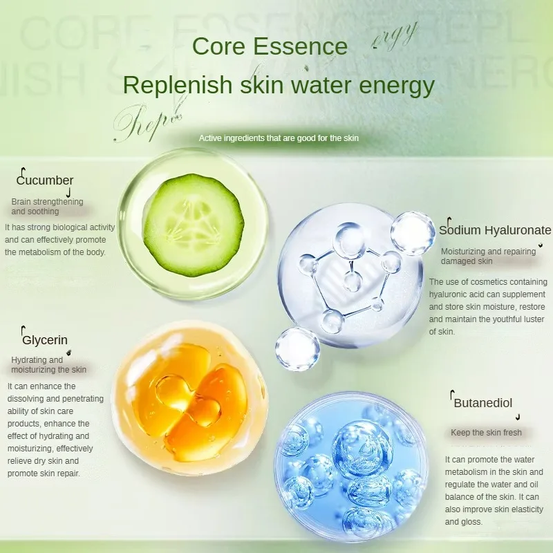 AINUO Hyaluronic Acid Face Moisturizer Lightening Cucumber Emulsion Hydrating and Hydrating for Adults