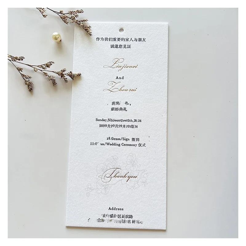 Hot Sale Custom Gold Foil Luxury Texture Double Side Printing Birthday Personalized Custom Paper Gift Wedding Invitation Cards