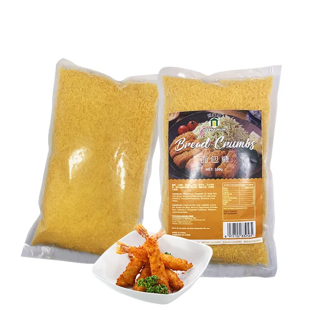 China Cooking  fried pork chop wholesale Japanese diet panko breadcrumbs