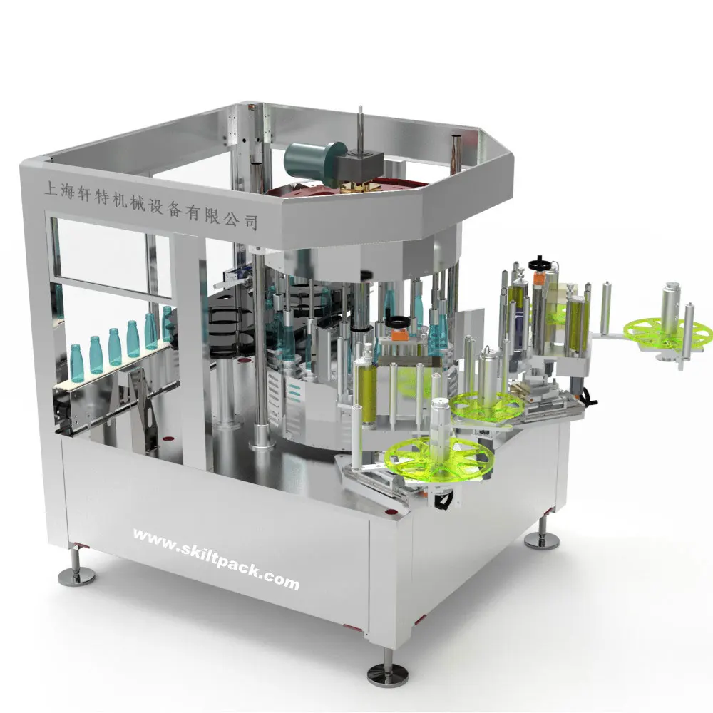 SKILT Machinery High speed rotary way type round square bottle cans labeling machine
