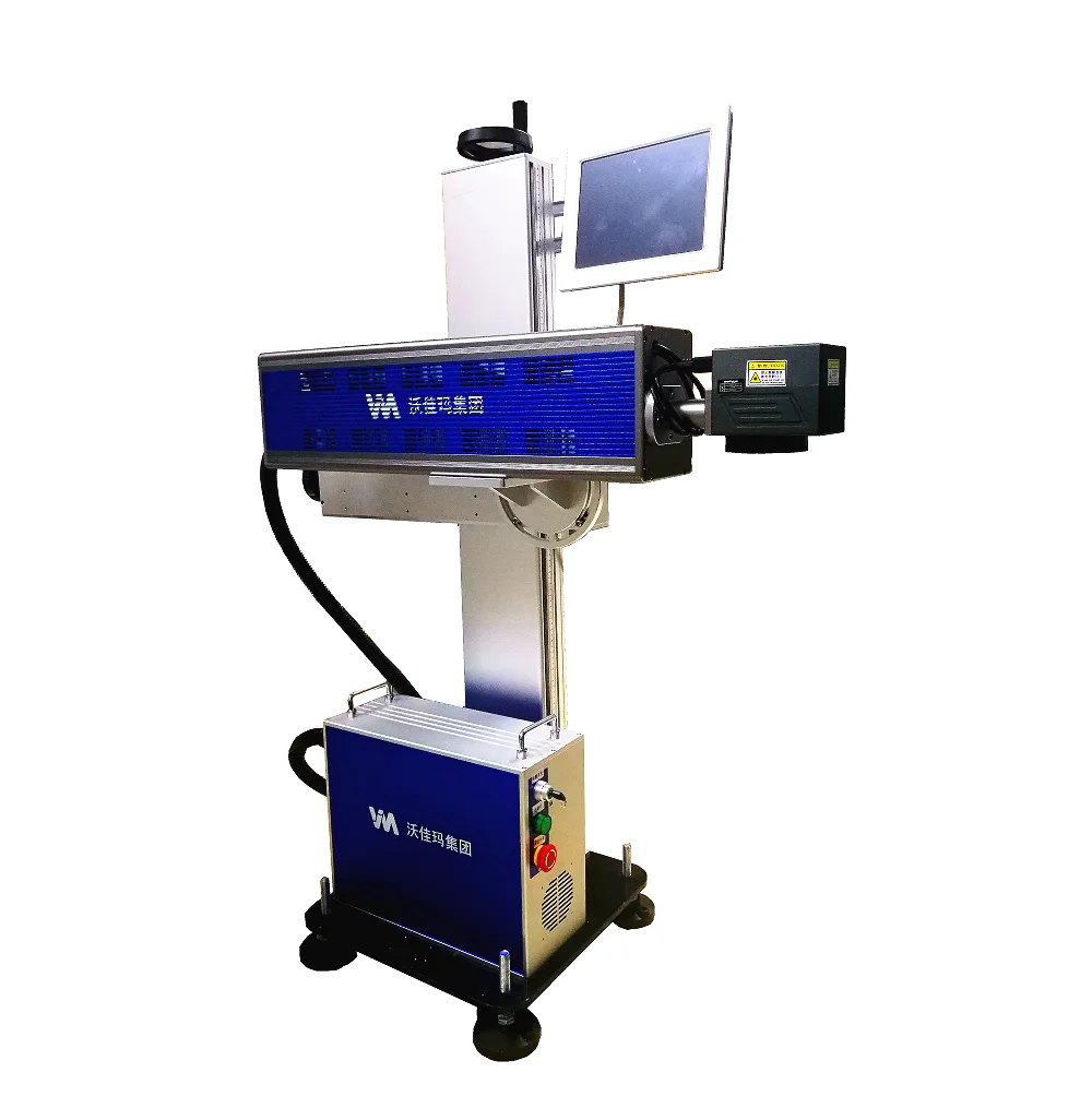 Barcode Laser Logo Batch Coding Printing Machine For Plastic Bottle Bag