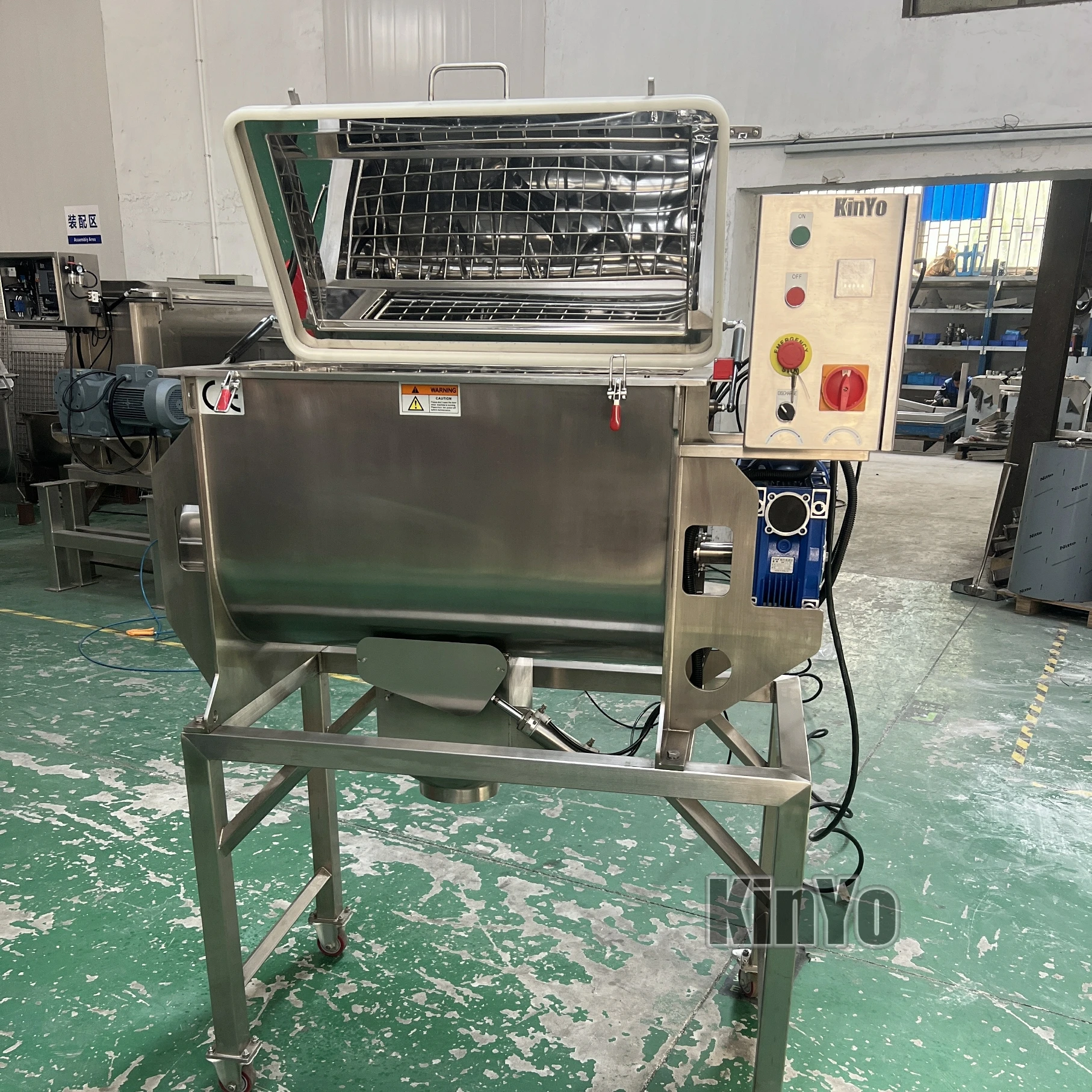 Manufacturer KinYo SS304 SS316 SS316L 200L coffee milk powder animal feed bake mixes cosmetics food spices  Spiral Ribbon Mixer