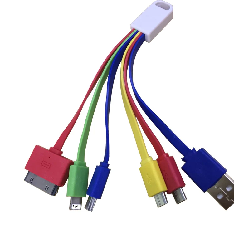 Красочный брелок Тип 5 в 1 USB многоуровневый зарядный кабель для подарка