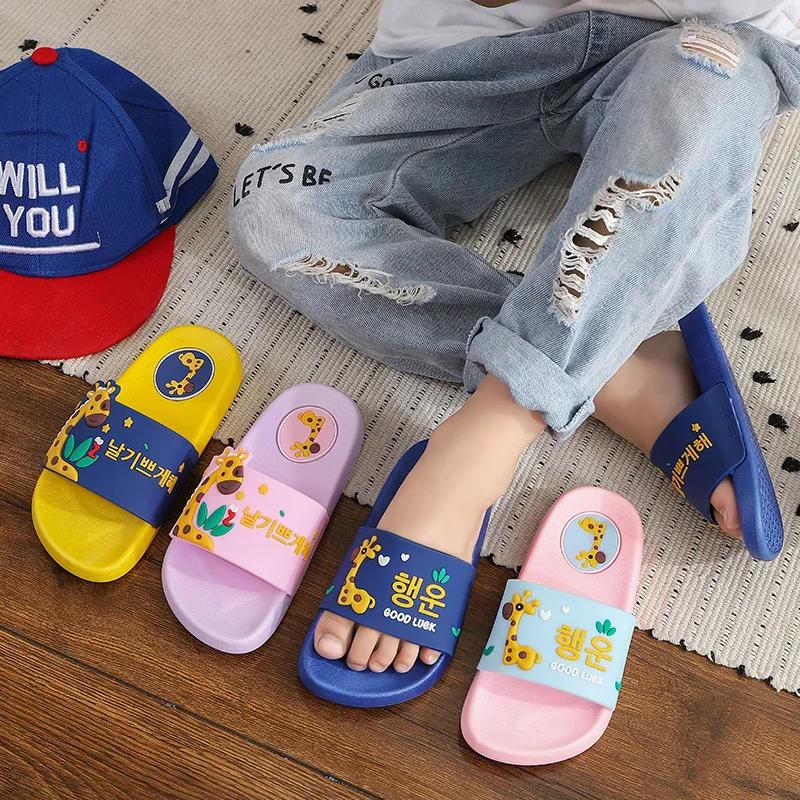 
Good Quality Summer Non-slip Outdoor Beach Bathroom Cute Cartoon Pvc Kid Slippers 