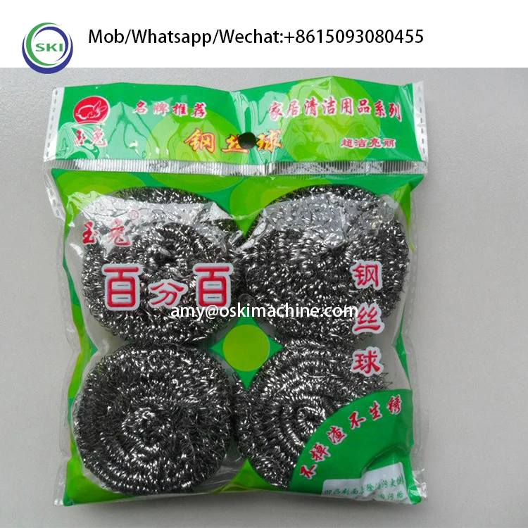 Машина для скруббер из нержавеющей стали машина чистки мочалки