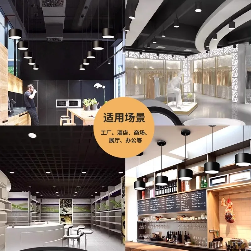 LED surface mounted downlights anti fog shopping mall hotel circular ceiling No drilling required downlights