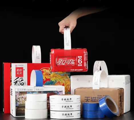 adhesive carry handle tape to carry box and carton