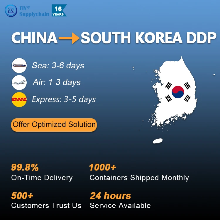 DDP Service LCL FCL контейнер 20-футовый морской экспедитор морские перевозки из GD Шанхай Китай в Южную Корею Busan Seoul