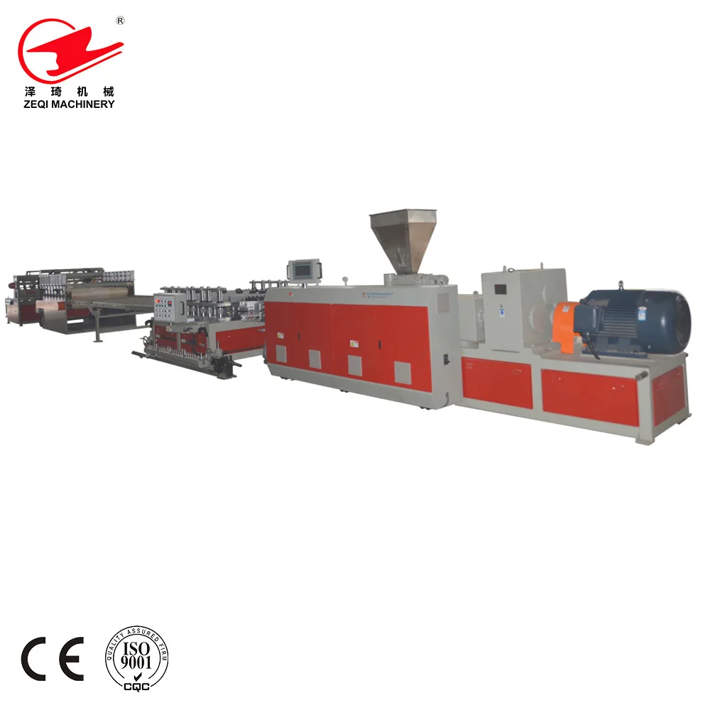 
 Линия по производству листов из ПВХ-пены  