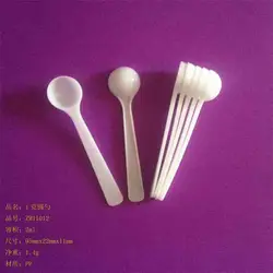 Полипропиленовая пластиковая мерная ложка/сахарная ложка, 2 г, Сертификация QS