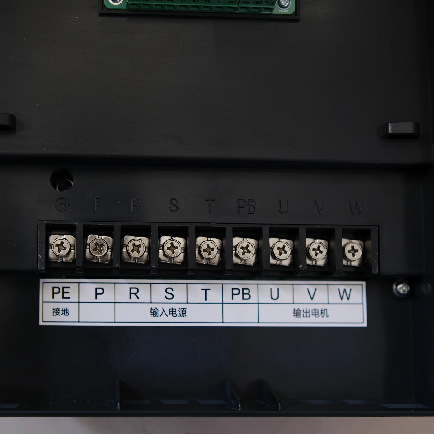 High Frequency Motor VFD 45KW 55KW 75KW 100KW  380v three phase electrical Universal Vector Inverter Converter