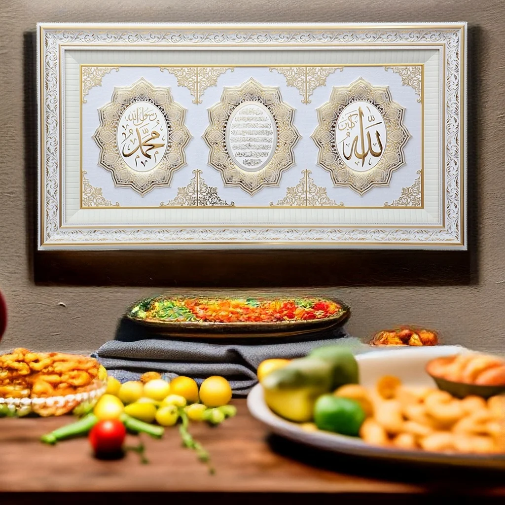 Factory wholesale  Islamic Wall Art Calligraphy Ayatul Kursi White Silver Color with Crystal Stone Coated Handmade Accessory