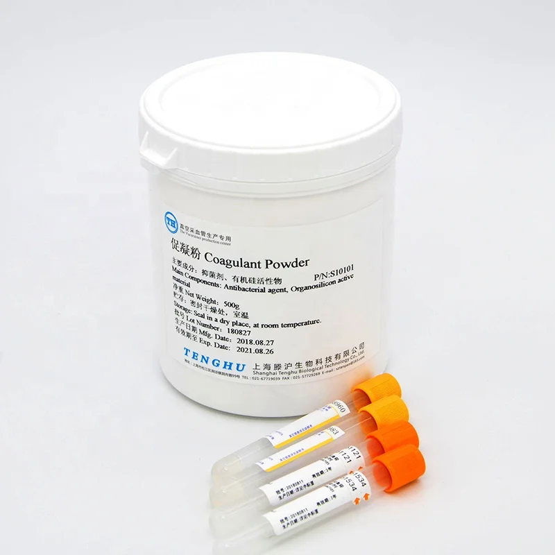 Vacuum blood collection tube gel clot activator tube Additives