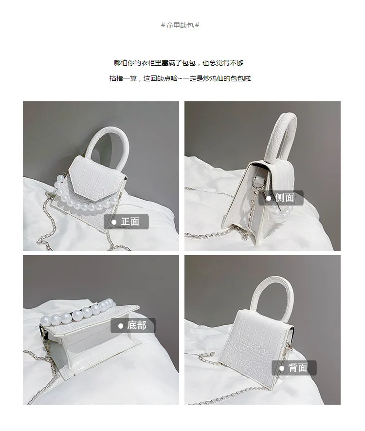 PU leather bag (6).jpg